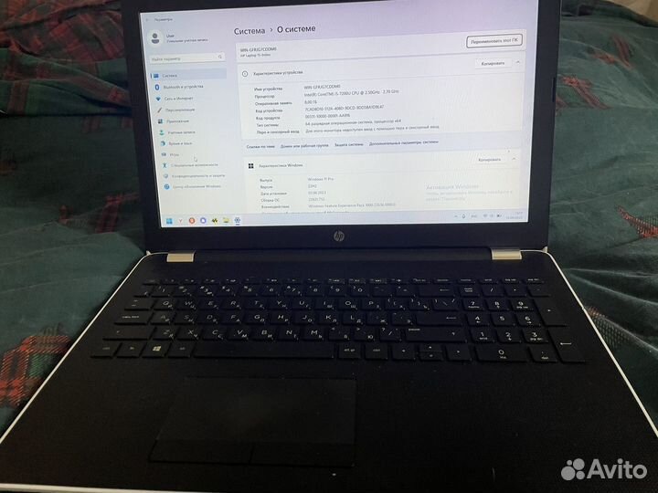 Ноутбук hp laptop 15