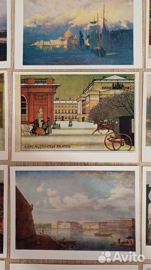 Петербург в русской живописи, 30 открыток