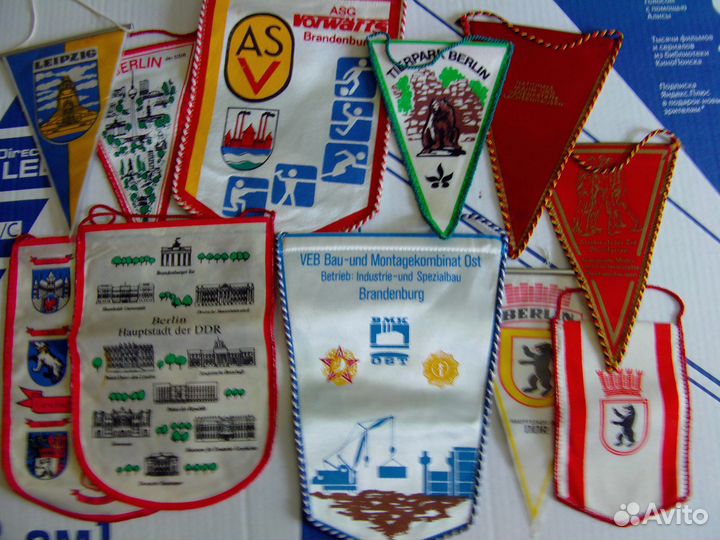 Вымпелы ГДР