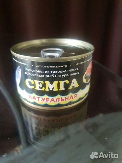 Сёмга Елизово Камчатка