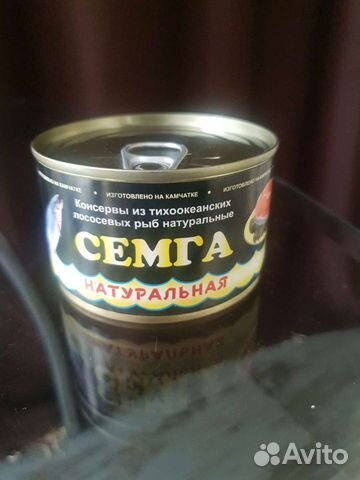 Сёмга Елизово Камчатка