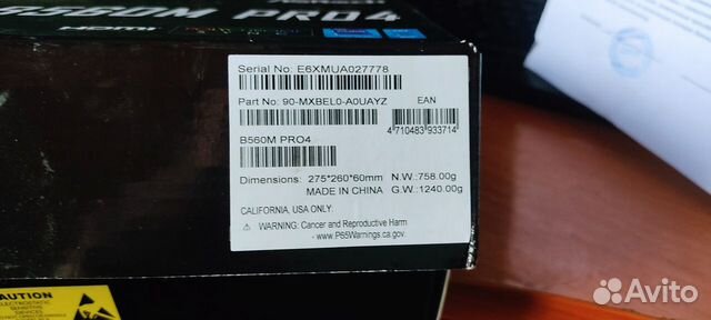 Материнская плата asrock b560m pro4