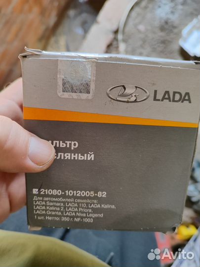 Фильтр масляный LADA