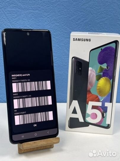 Samsung Galaxy A51, 4/64 ГБ