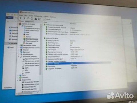 Lenovo Thinkpad L580