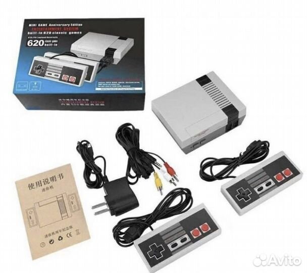 Dendy новая 620 игр