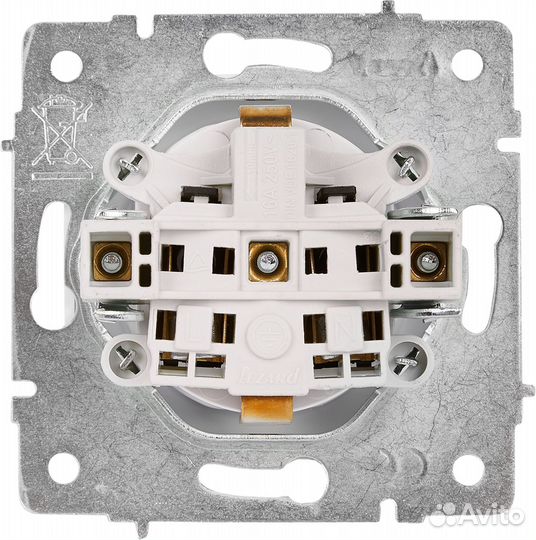 Розетка Vesna с заземлением с крышкой цвет белый