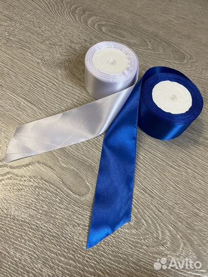 Лента атласная