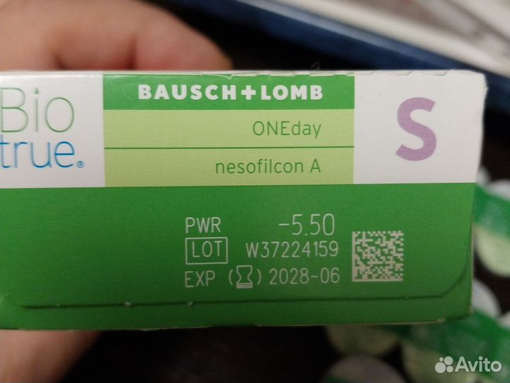 Линзы контактные однодневные