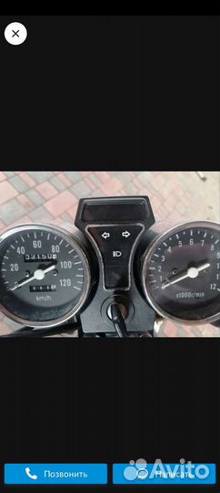 Мопед 110 кубов