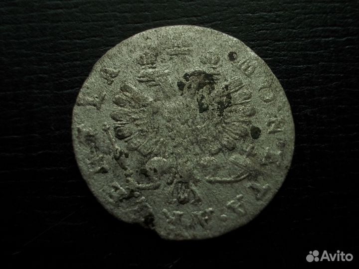 2 гроша для пруссии 1759 г. Елизавет Петровны