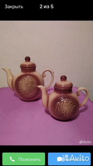 Чайник заварлчный и доливочный керамические