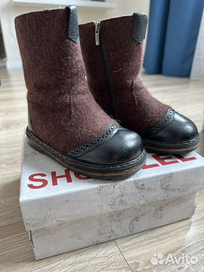 Валенки детские для мальчиков