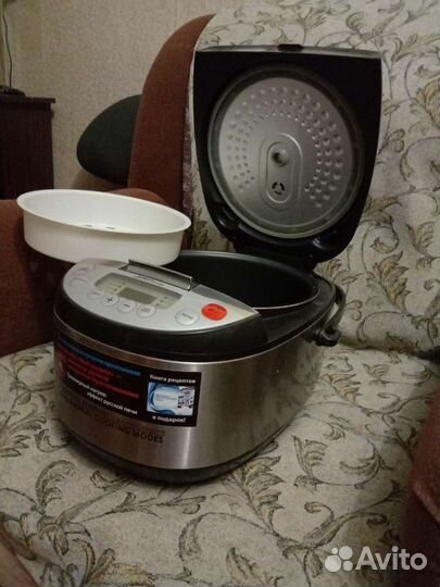 Мультиварка