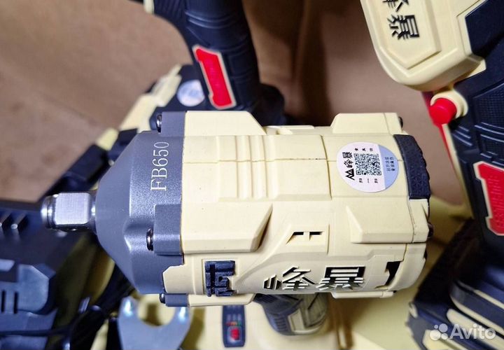 Набор Feng Bao 3 в 1 оригинал (Арт.31454)