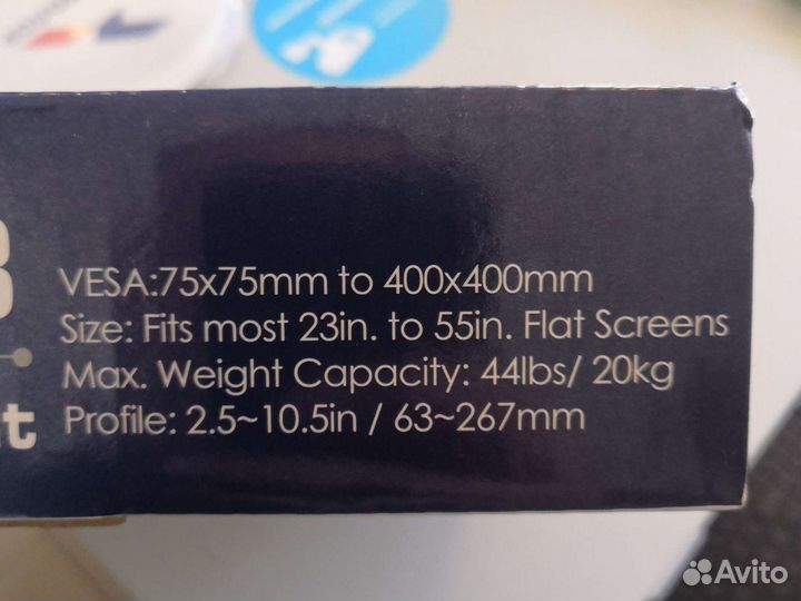 Кронштейн поворотный настенный до 55 дюймов