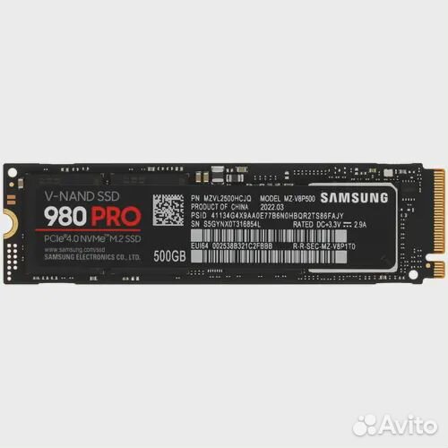 SSD NVMe M.2 Samsung 980 PRO 500гб