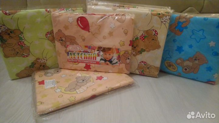 Постельное белье бязь