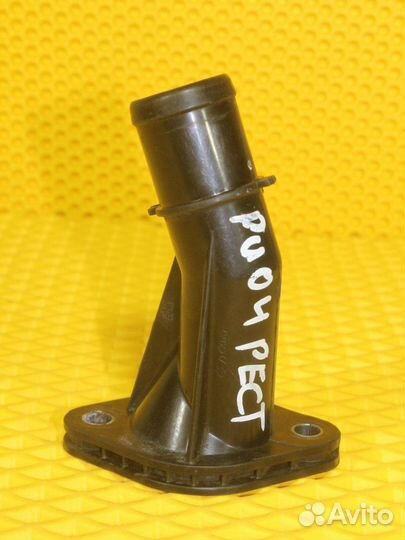 Корпус термостата штуцер Kia Rio FB 1.6 AT