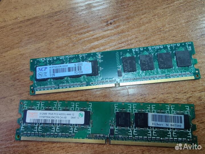 Оперативная память ddr2