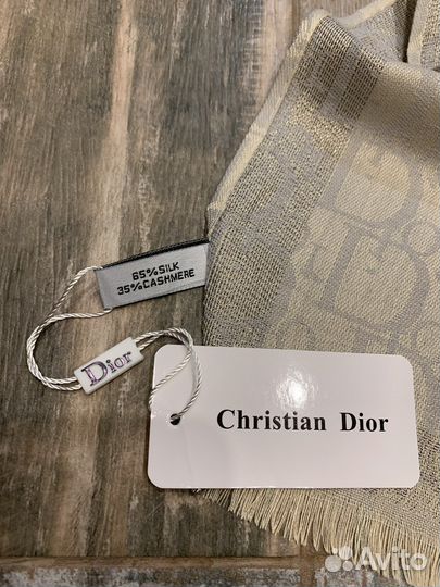 Кашемировый платок шаль Dior светло-серый