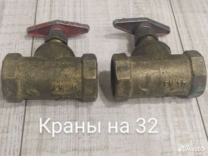 Краны