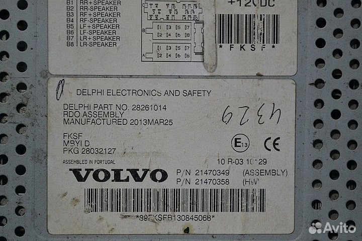 Аудио / Видео, другое volvo FH12 2-seeria (01.02)