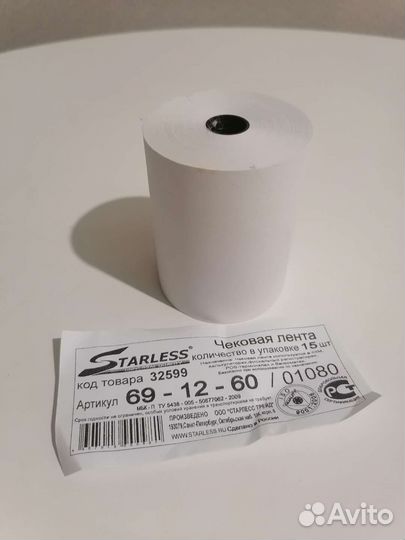 Кассовая лента