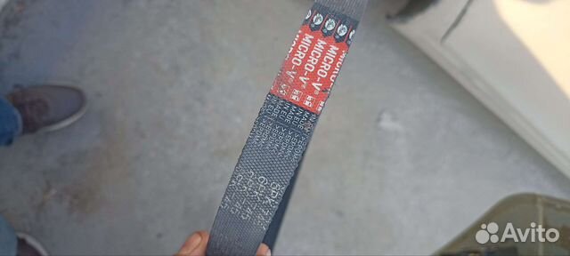 Ремень генератора gates 745