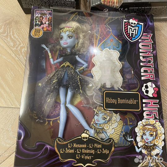 Монстр хай. deuce gorgon,Elle Eedee(база),Эбби