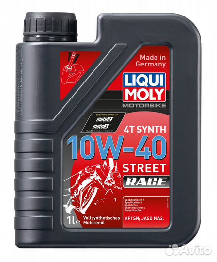 Масло Liqui Moly Motorbike Synth 10W-40 1 л