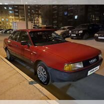 Audi 80 1.6 MT, 1988, 500 000 км, с пробегом, цена 250 000 руб.