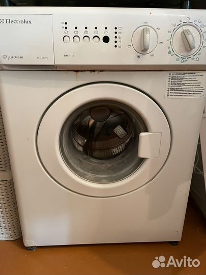 Стиральная машина бу на запчасти