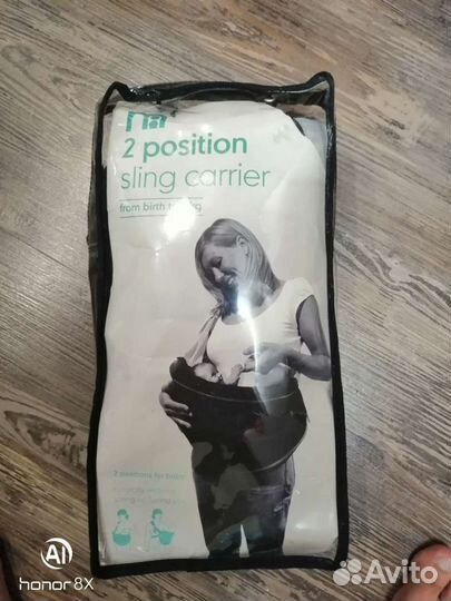 Слинг и Эргорюкзак