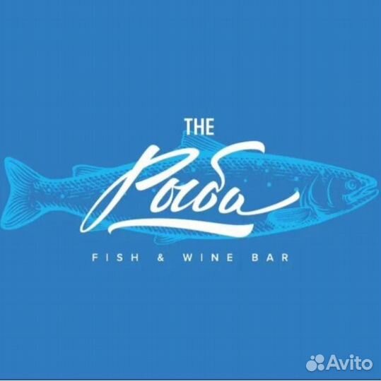 Повар холодного цеха