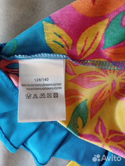 Костюм скомороха, Петрушки 128-140