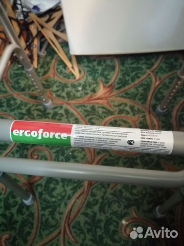 Ходунки для взрослых