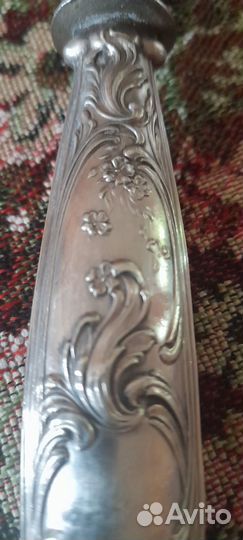 Манш-а-жиго