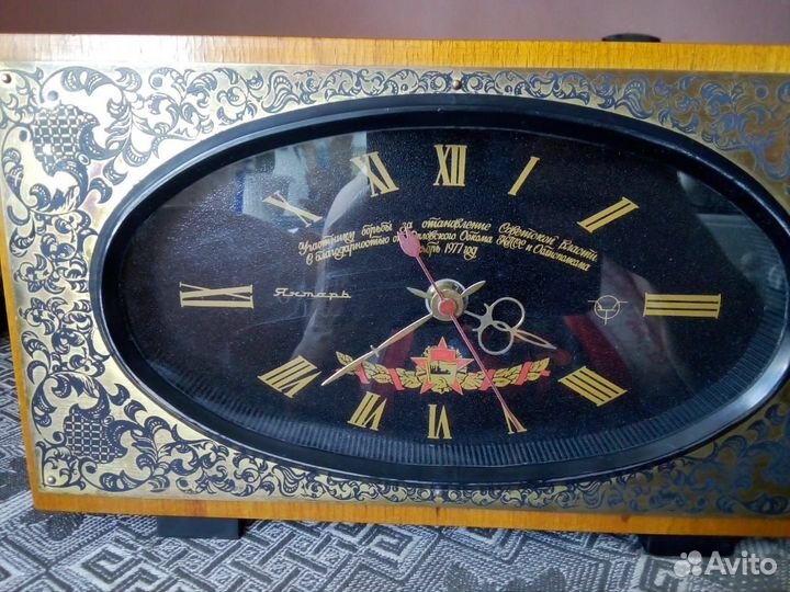 Часы электронные