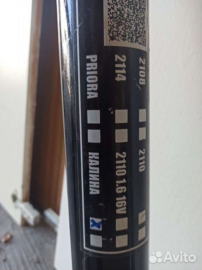 Выхлоп granta kalina 2 60 stinger