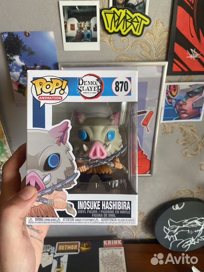 Funko pop demon slayer