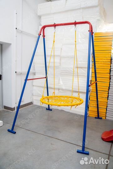 Плетеное гнездо 100 см Sportova