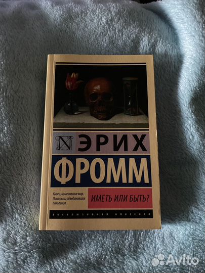 Продам книги