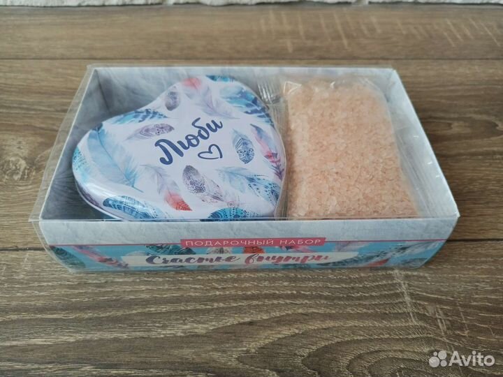 Подарочный набор женский