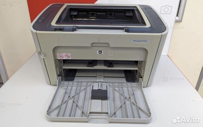 Принтер hp laserjet 1505