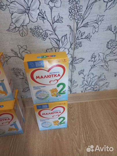 Детское питание смесь