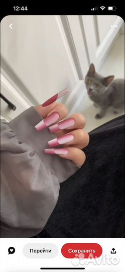 Маникюр наращивание укрепление дизайн градиент