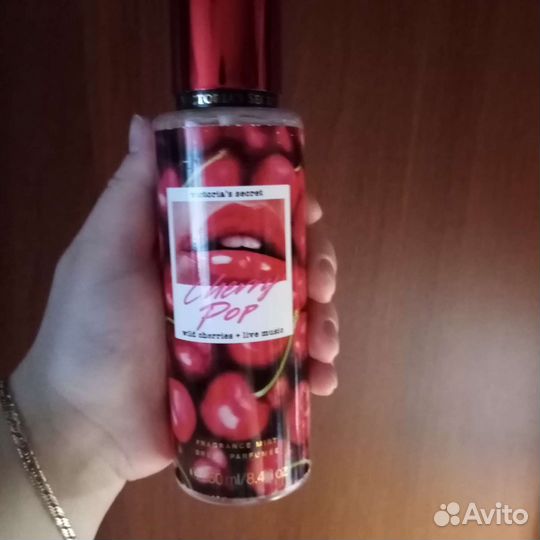 Спрей для тела