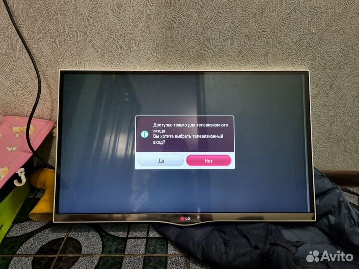 Телевизор lg