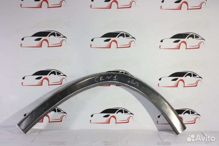 Арки ремонтные Хонда CR-V 1 поколение
